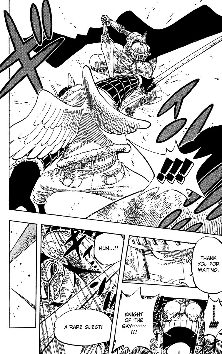 One Piece, Chapter 248 image 16